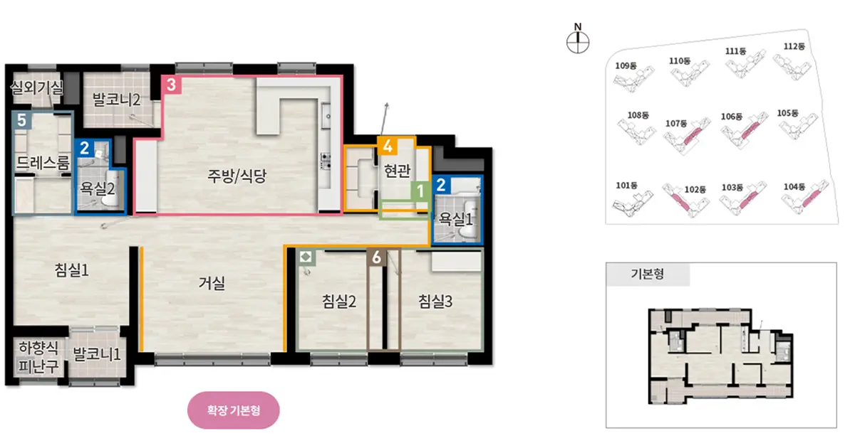 84타입 설계도면
